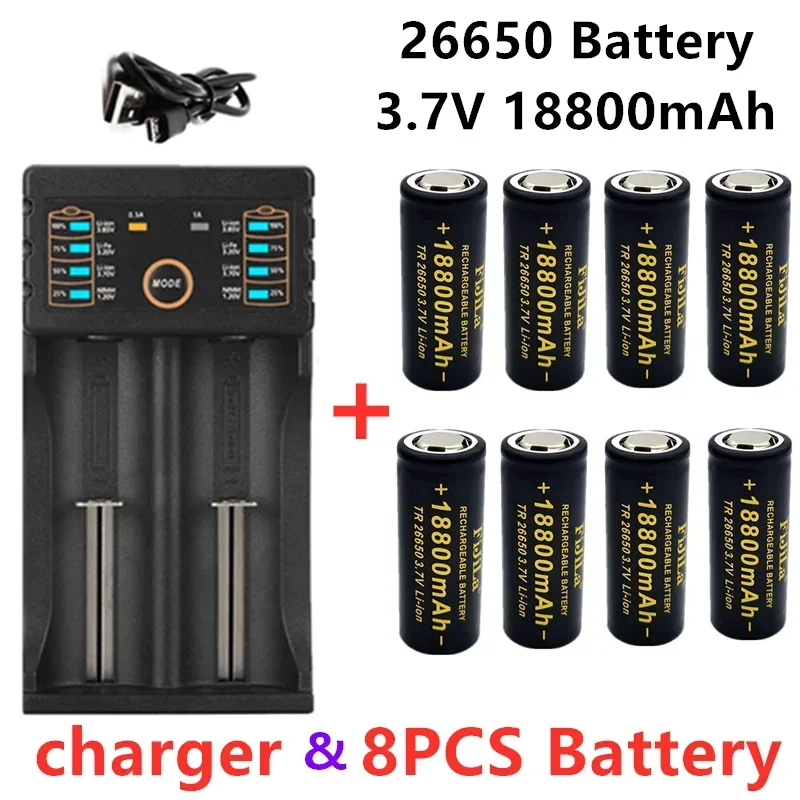 Batteria 26650 originale al 100% di alta qualità Batteria ricaricabile agli ioni di litio da 18800 mAh 3,7 V 50A per torcia portato 26650 + caricabatterie