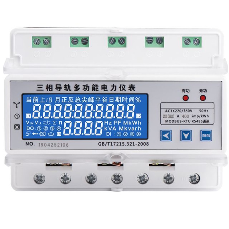 3 phase 4 wire energy meter 3x220/380V 100A din type multifunction meter A,V,Hz,W,Cos,kWh meter with RS485