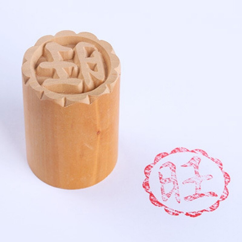 Wooden Cookie Embossing Stamp Set Dessert Stamp DIY Baking Pastry Decoration Mold Cake Tools Kitchen Bakery Accessories: 7