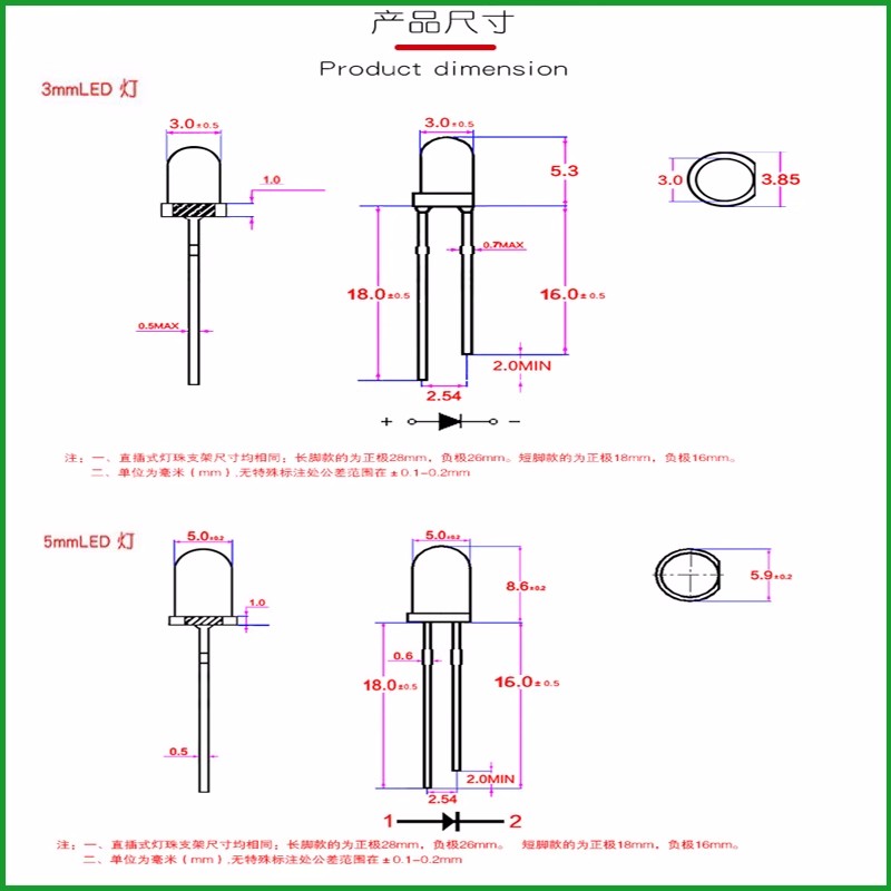 1000PCS 3MM F3 LED Light LED Luminous Tube Round Green Yellow Blue White Red Color LED Light Lamp Emitting Diode Short/Long