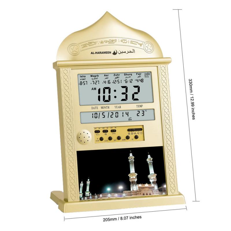 1pc Digital Home Azan Clock AZAN CLOCK DIGITAL Automatic ISLAMIC Decor Muslim Prayer Table Clock Azan Alarm Clocks Music Playing: Golden