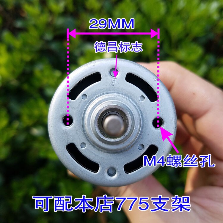 JOHNSON DC771(2)XLLG DC 230V / JOHNSON DC High Power Motor / Micro Saw Engraving Machine DC Motor