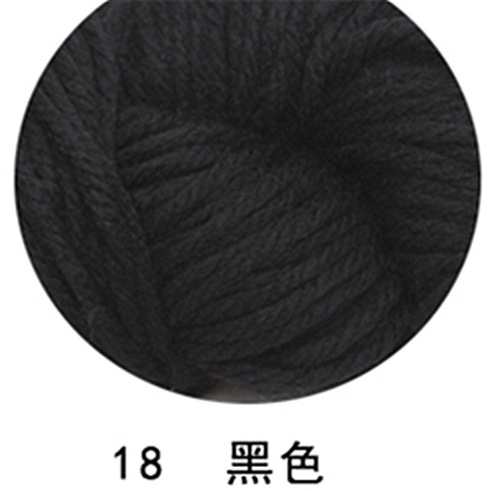 Hilo de lana acrílica para tejer suéter, hilo de ganchillo, manualidades DIY, acrílico, grueso, bufanda, chales, manta, 250g/bola: Beige