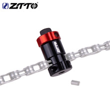 ZTTO CNC Mini Fahrrad Kette Cutter Kette Reparatur Werkzeug Fahrrad Kette Stift Splitter Verknüpfung Unterbrecher Kette Entfernen Werkzeug