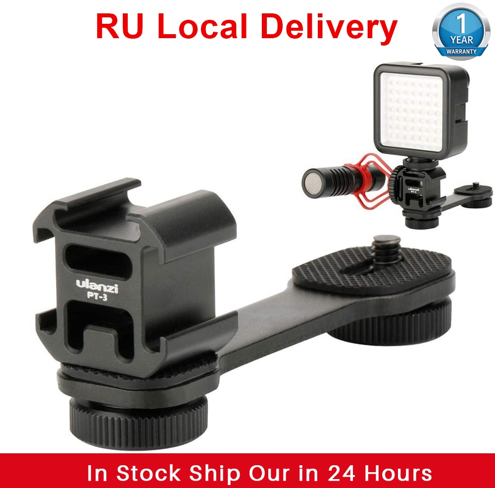 Ulanzi PT-3 Gimbal Accessories Triple Cold Shoe Mounts Plate Microphone Led Video Light Extension Bracket Microphone Stand