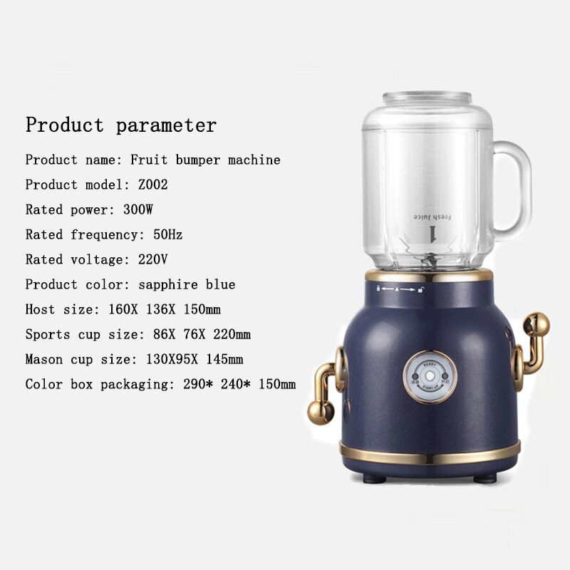 Blender Retro Household Semi-automatic Juicer Portable Cup Body Cooking Machine Juice Chopping Vegetables Minced Meat LP