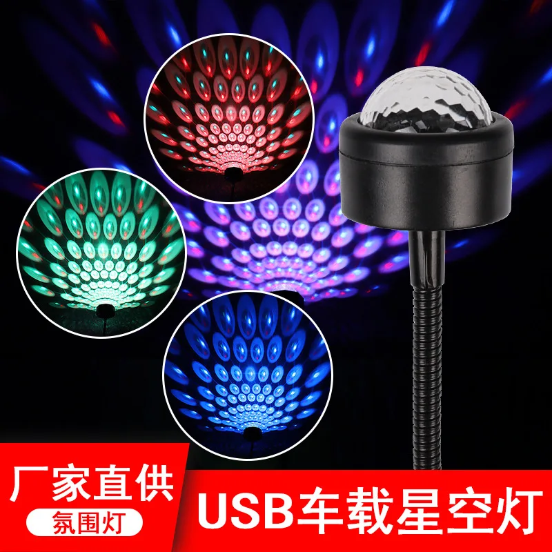 Dj-belysning ljudfest auto usb mini discokula lampor rgb flerfärgad bilatmosfär rumsdekorationer lampa magiskt stroboskopljus