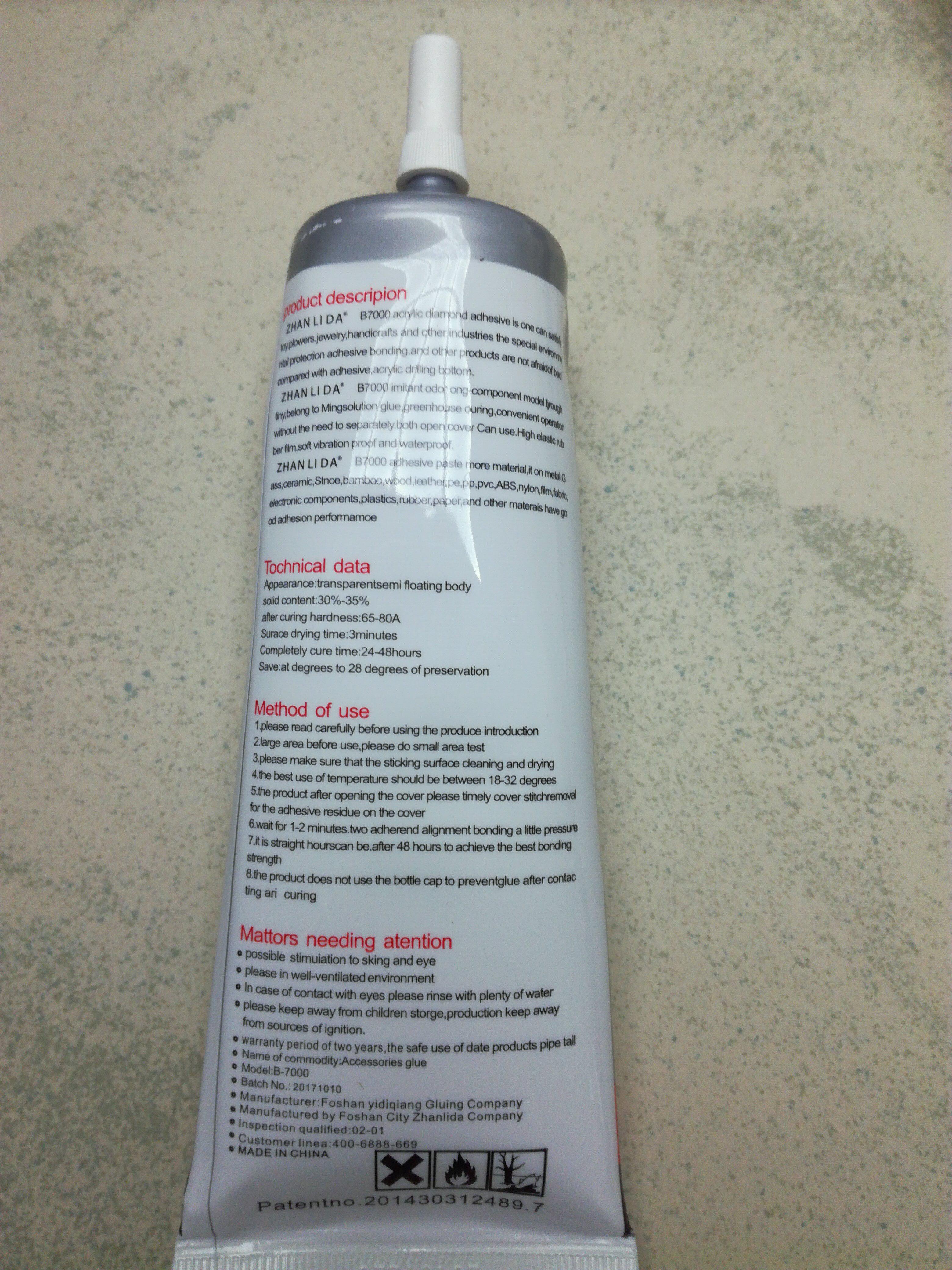 15ml B-7000 multi-function epoxy resin Diy glass touch screen repair mobile phone decoration stick drill super glue B7000