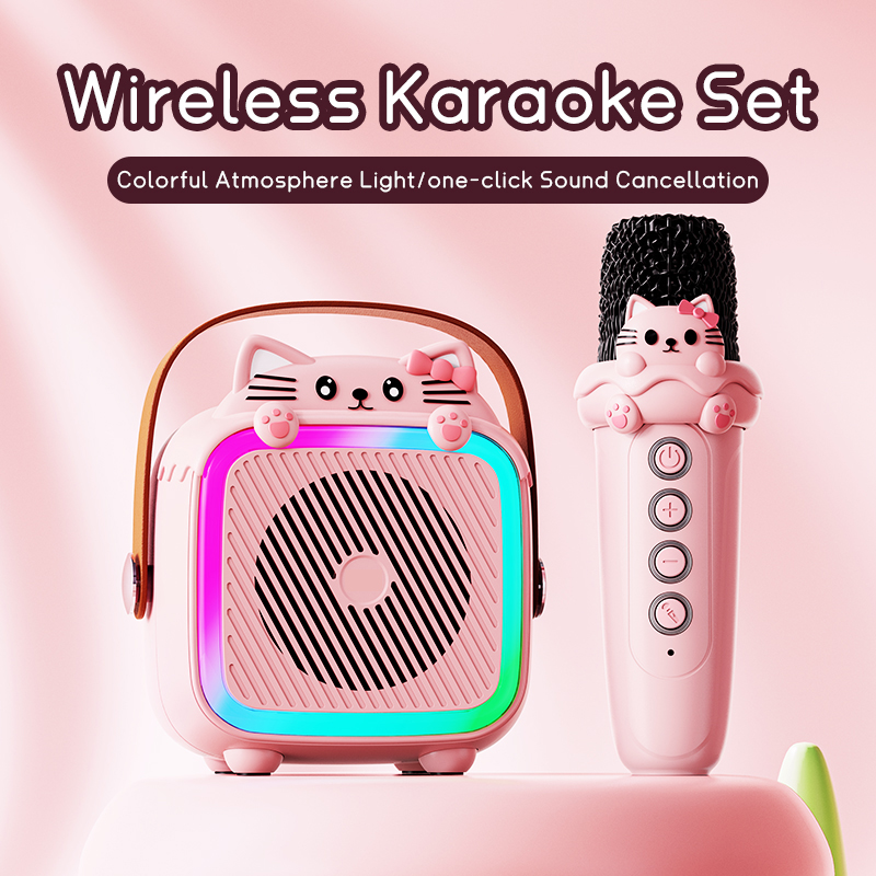Karaoke Machine 5.3 Bluetooth Speaker System 3D Surround Speakers Wireless Microphones Home Family Singing Children's Kids