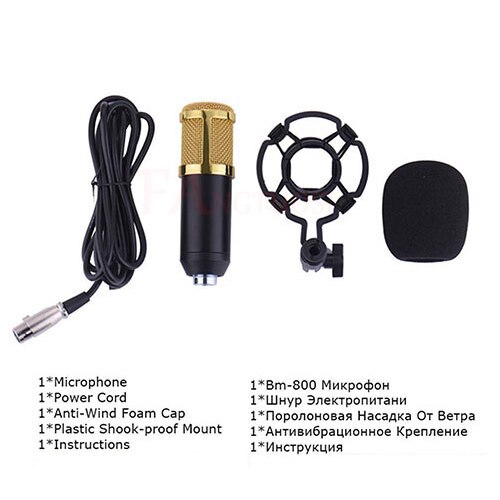 Micrófono condensador BM 800 micrófono de grabación de sonido con soporte de choque para Radio Braodcasting canto grabación KTV Karaoke Mic: black