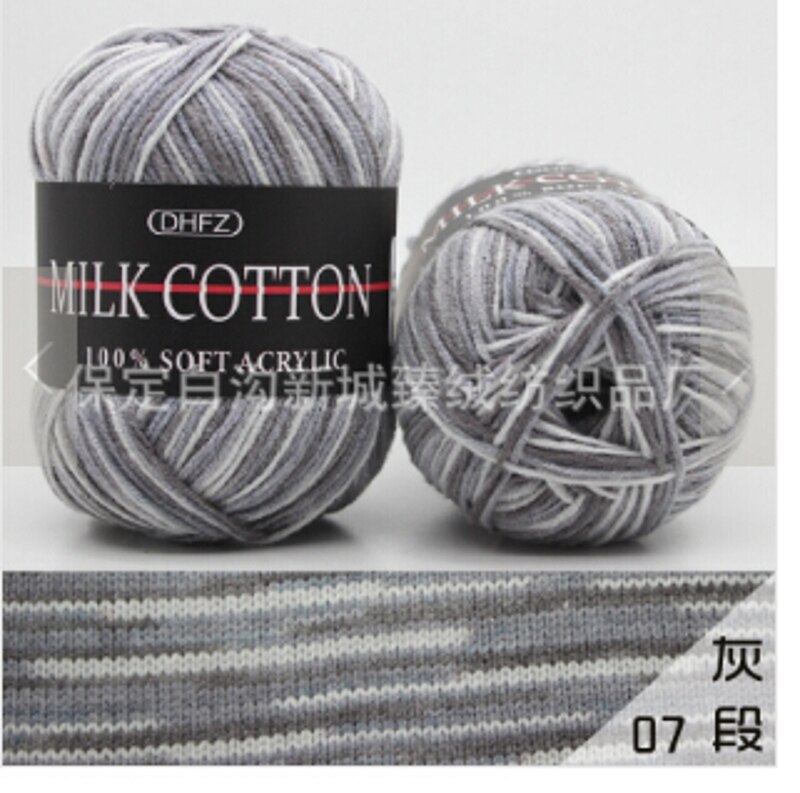 23 Colours 50g Mixed Job Lot DK Knitting Crochet Milk Soft Baby Cotton Wool Yarn for weaving Sweater Hat Scarf for Hand Knitting: 7