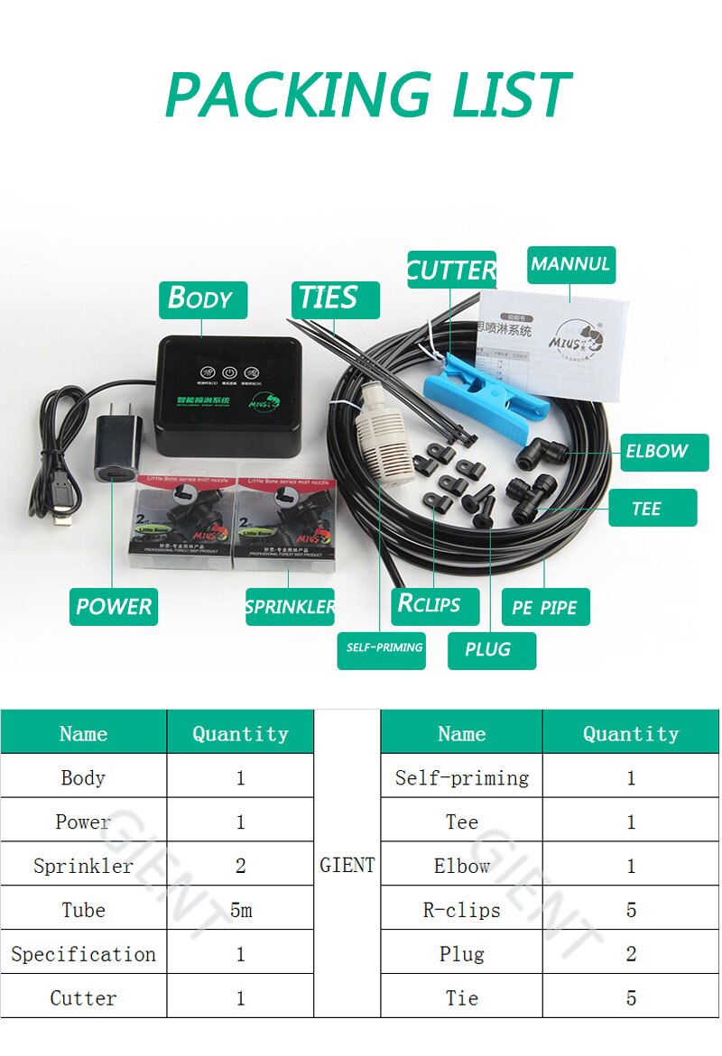 Touch Screen Sprinkler System Tropical Rain Forest Ecological Cylinder Sprinkler Automatic Watering Potted misting system: Default Title