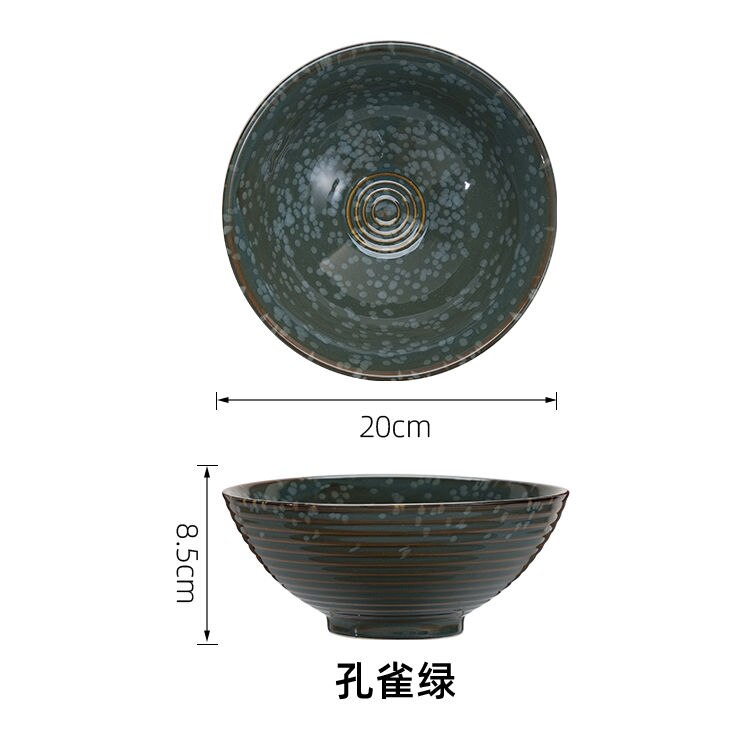 8 Inch Retro Ceramic Ramen Bowl Bamboo Hat Large Soup Bowls Household Fruit Beef Instant Noodle Bowl Japanese Commerce Tableware: G