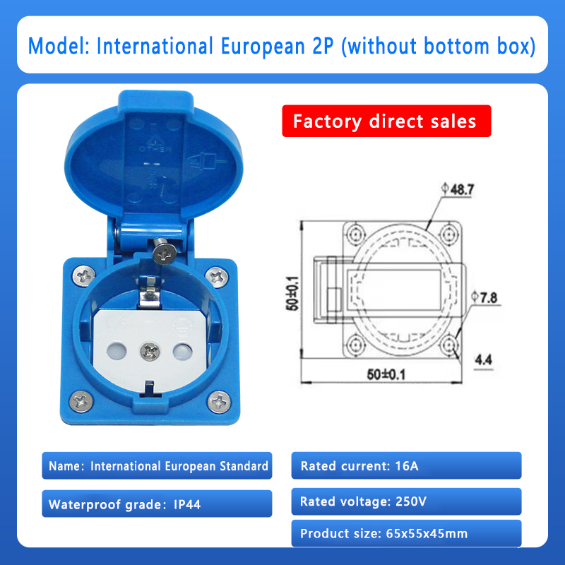 Europäischer/französischer/britischer Standard ip44 16a 250v universeller explosions geschützter wasserdichter Steckdosen schalter Stecker britische Steck platine: Grey