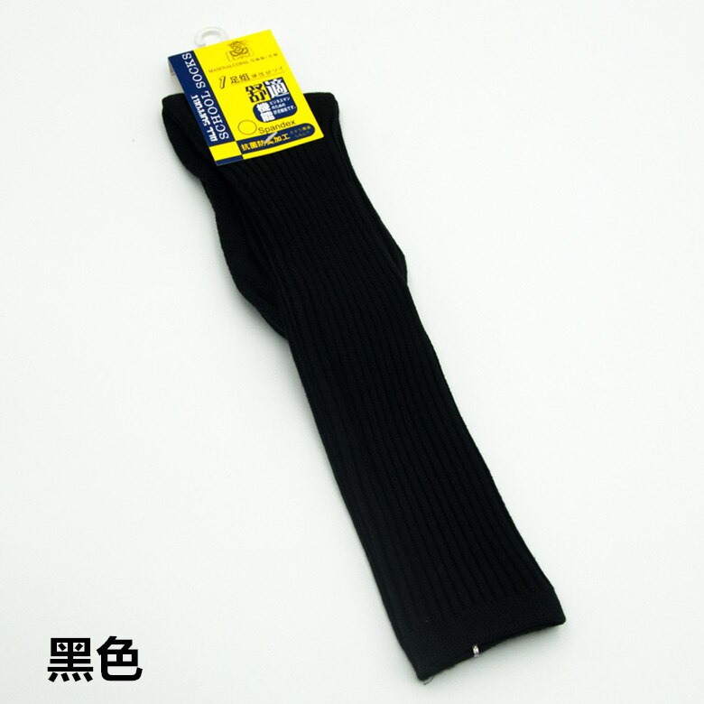 Calze per bambini in cotone tinta unita lunghe spesse calze per ragazzi ragazze calze per adolescenti calze bianche grigie nere taglia 22-43: black / size 32-36