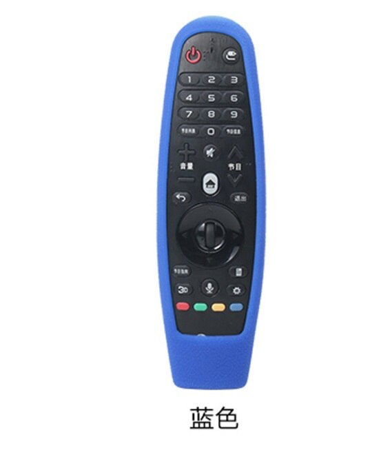 Smart OLED TV Protective Covers Remote Control Silicone Case for LG AN-MR600 AN-MR650 AN-MR18BA Magic Remote Control Cases: Blue