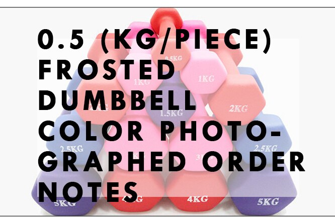 Hexagonal Frosted Smooth Surface Dipping Ladies Dumbbells Fitness Gym Dumbbells Ladies Fitness Dumbbells Equipment: Beige