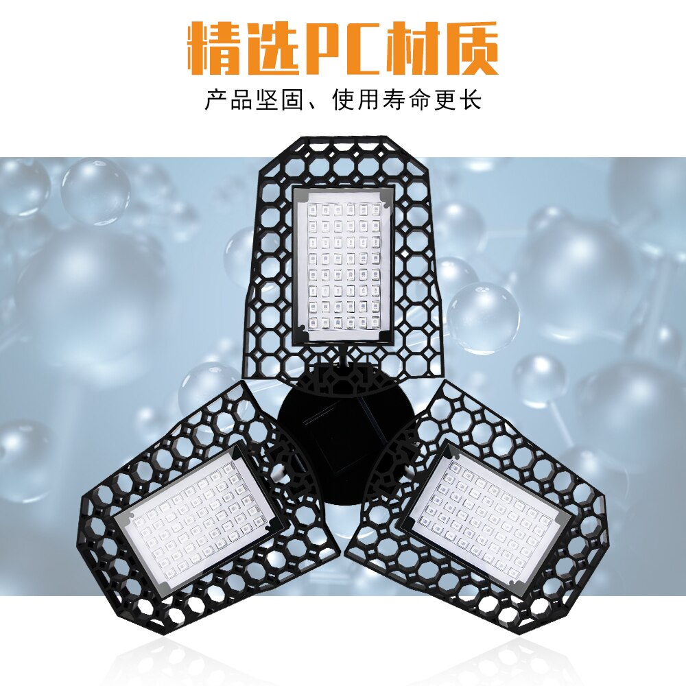 Full Spectrum LED Grow Light Plants Indoor Growing Lights E27 Bulb Phytolamp Red Warm Greenhouse Vegs Seed