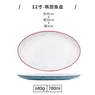 Hand painted ceramic tableware deep dish dish dish household Japanese dish simple fish dish bowl dish set Lovely tableware set: 12