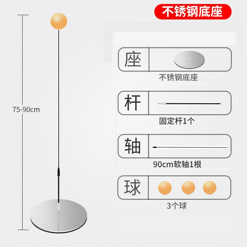 Ping Pong Training Device Children Elasticity of Self-Exercise Useful Flexible Shaft Adjustable Sports Equipment Simple Portable: Stainless Steel Base Non Shoot  Height Adjustable