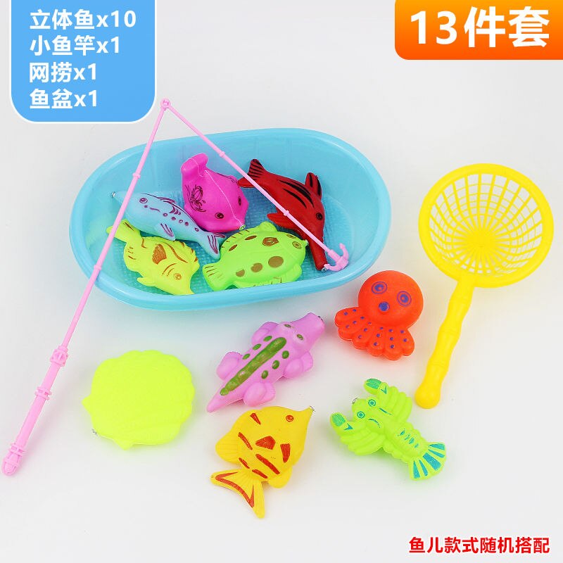 Magnetische Kinderen Vissen Speelgoed Set Magneet Vissen Play Water Baby Speelgoed Vis Vierkante Kinderen Jongen Meisje Vissen Speelgoed: 13pcs B