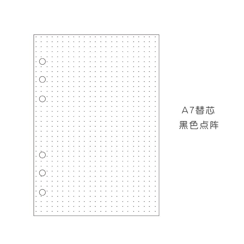 A5 A6 A7 Filler Papers 6 Holes Dokibook Notebook Inner Paper Spiral Paper For Filofax Binder Planner School Supplies: A7 dots