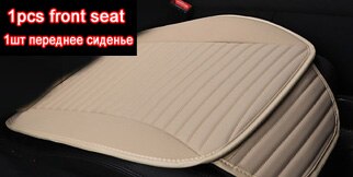 fácil de limpiar no se mueve los cojines del asiento del coche, accesorios cuatro estaciones universal pu cuero asientos no deslizantes cubierta impermeable M1: just seat beige