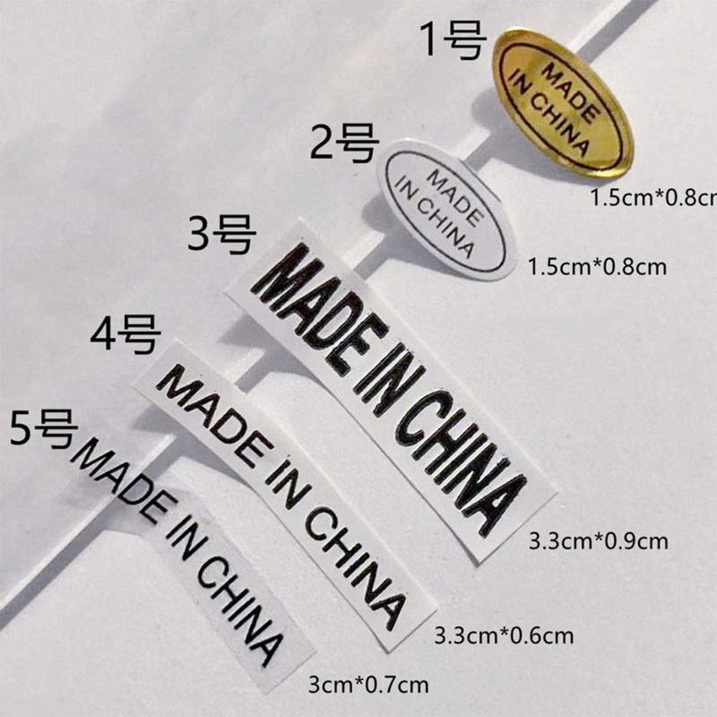 6 Soorten Made In China Stickers Zilver Label Met Zwarte Print Alfabet Land Van Herkomst Sticker Transparante Etiketten