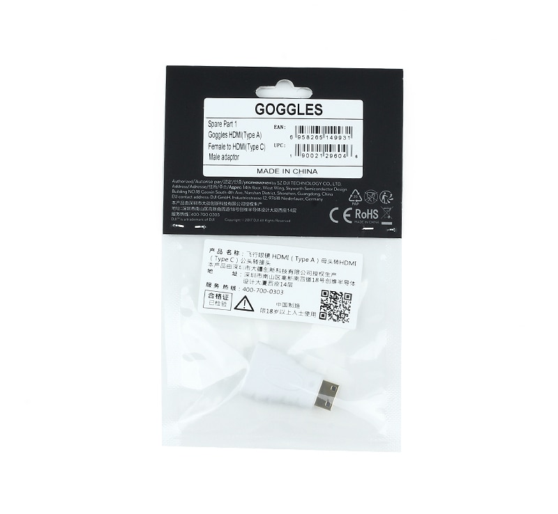 DJI Goggles HDMI (Type A) Vrouwelijke naar HDMI (Type C) Mannelijke Adapter Originele DJI Accessoires