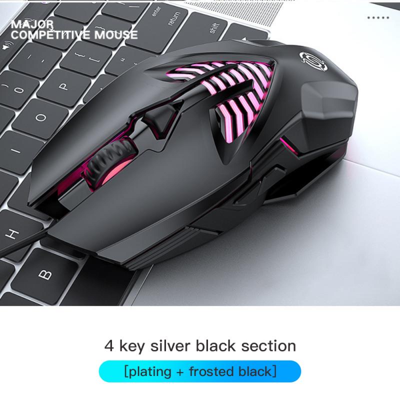 3200 DPI Competitive Gaming Mouse USB 6 Button Macro Definition Metal Mouse Desktop Notebook Wired Mouse: 01