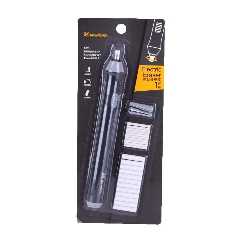 Electric eraser for art students, drawing and finishing, automatic rotating eraser battery English version 8302