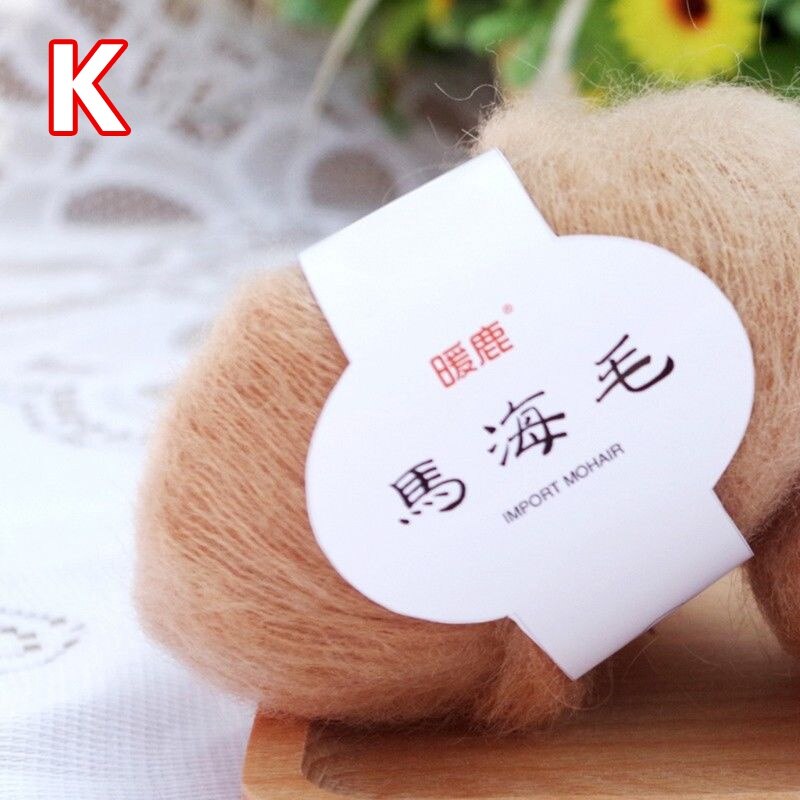 25g/roll Scarf Soft Mohair Wool Yarn Knitting Cashmere DIY Shawl Crochet Thread Supplies: K