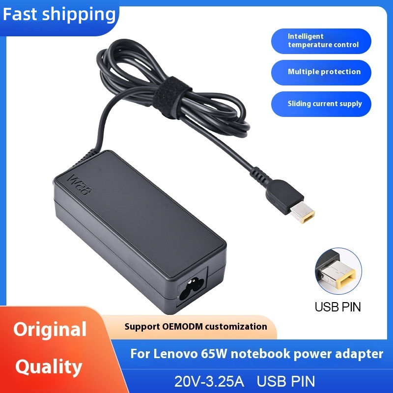 20v 2.4a 65w quadratisches USB-Laptop-Ladegerät Netzteil für Lenovo Thinkpad Yoga 13x3,25 x g500 g405 x1 Carbon e431 e531 t440s