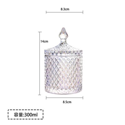 European-style Stained Glass Candy Jar with Lid Storage Jar Candy Box Transparent Storage Jar Tea Tin Sugar Cube Jar: D-small