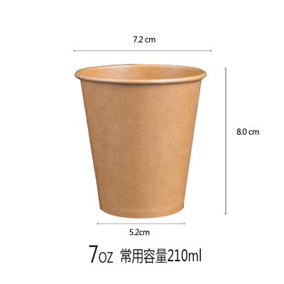 Pack Papier Koffiekopje Wegwerp Papier Cup Met Deksel Cover Eco Vriendelijke Thee Cup Drinken Accessoires: 210ml no lid