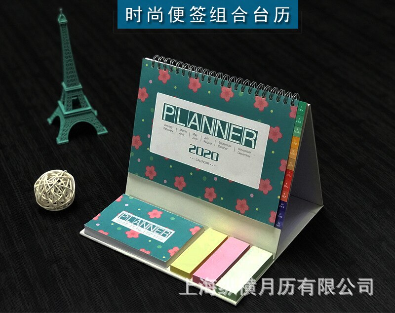 Vertical And Horizontal Calendar Desk Calendar Desktop Notebook Calendar N Times Posted Combination Calendar: blue desk calendar