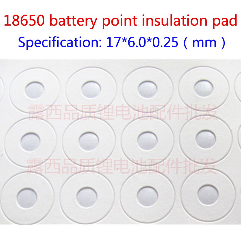 100pcs/lot 18650 lithium battery anode steel welding cap can be pointed cap 18650 batteries instead of flat pointed hat
