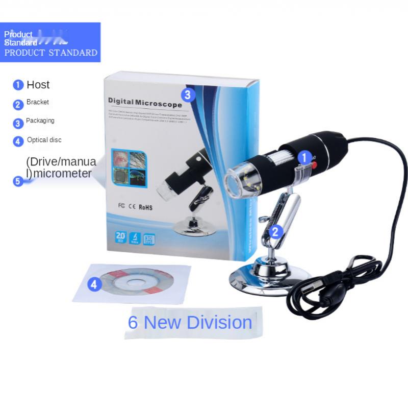 HD Digital Microscope USB Microscope Electron Microscope Portable Digital Electronic Magnifier