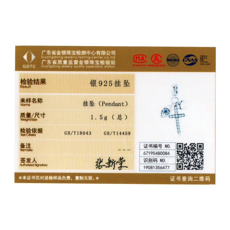 WOSTU Echt 925 Sterling Silber Kreuz Augen Charme Herz Perlen passen Original Armbinde & Armreifen Anhänger Silber 925 Schmuck DXC1327