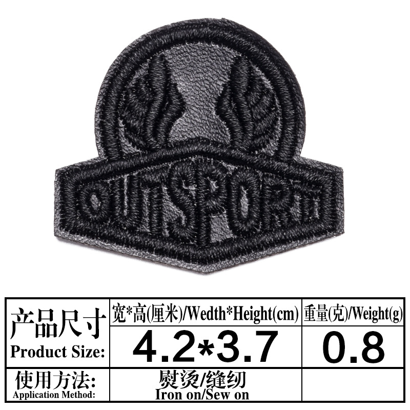 Parche de PU de cuero negro, pegatina de tela para reparación, insignias bordadas, parches para pantalones de cuero vaquero, apliques para ropa, parches para planchar: Caqui