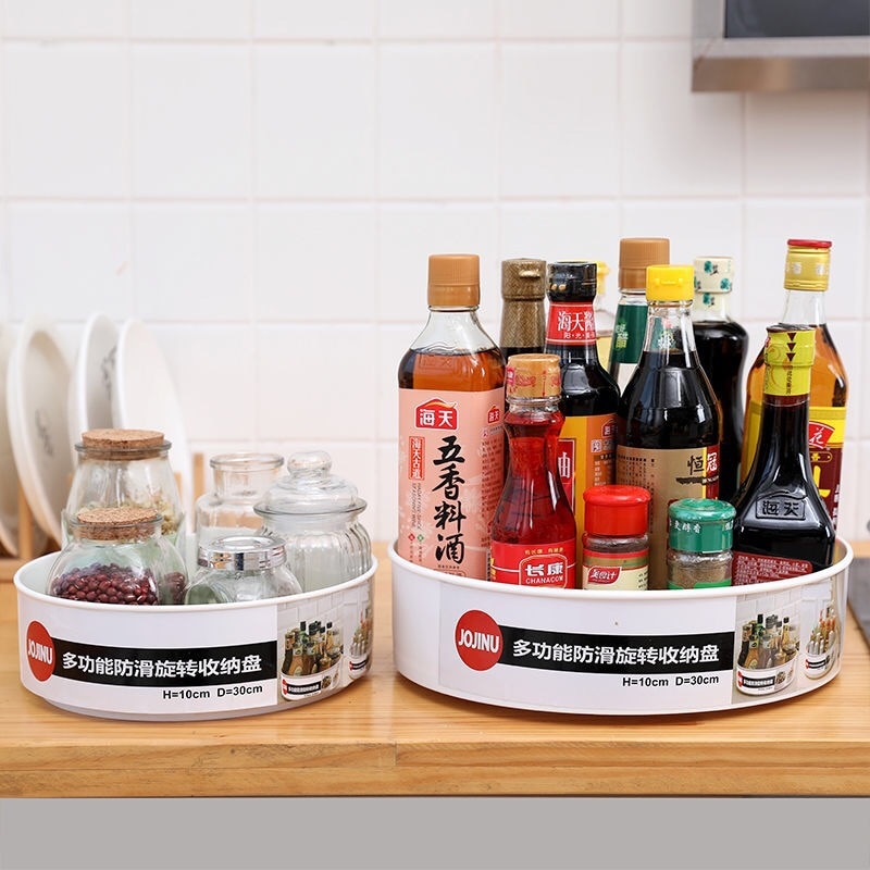 CellDeal 360 Rotating Round Spice Storage Rack Tray Turntable Kitchen Jar Holder Storage Box Multifunction Container Organizer