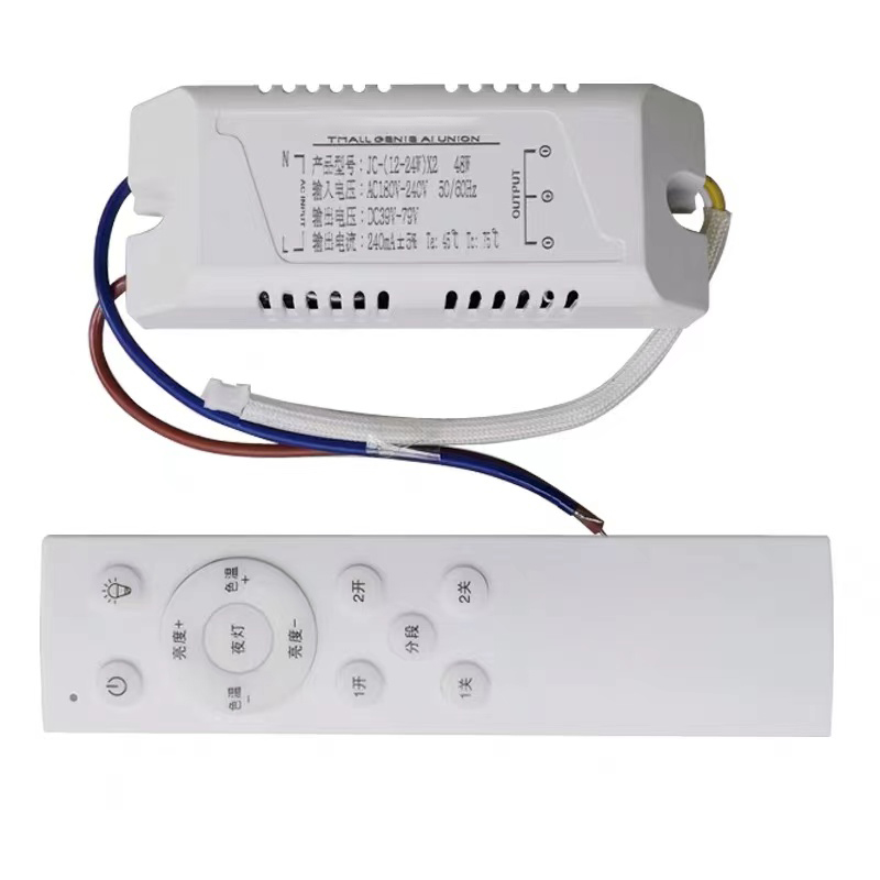 LED Stepless Light Drive Switch Sky Lantern 2.4G Wireless Remote Control Driver Intelligent Power Supply