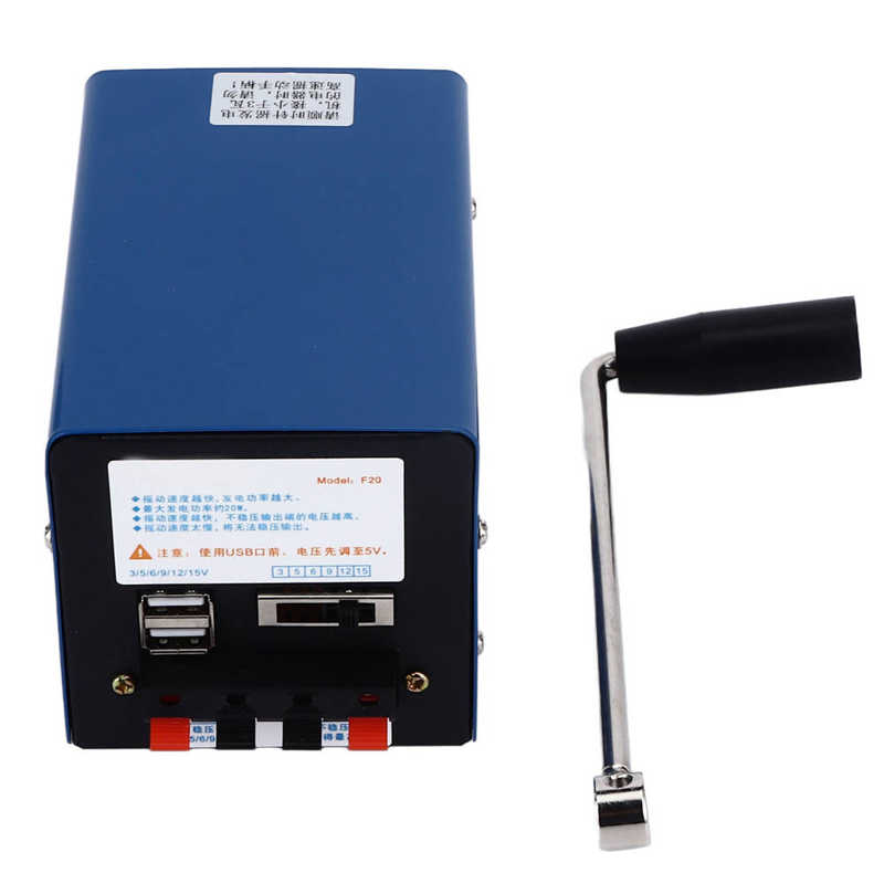 Generador de manivela para exteriores, dinamotor de emergencia para exteriores, carga de ordenador, teléfono USB, 3V/5V/6V/9V/12V/15V