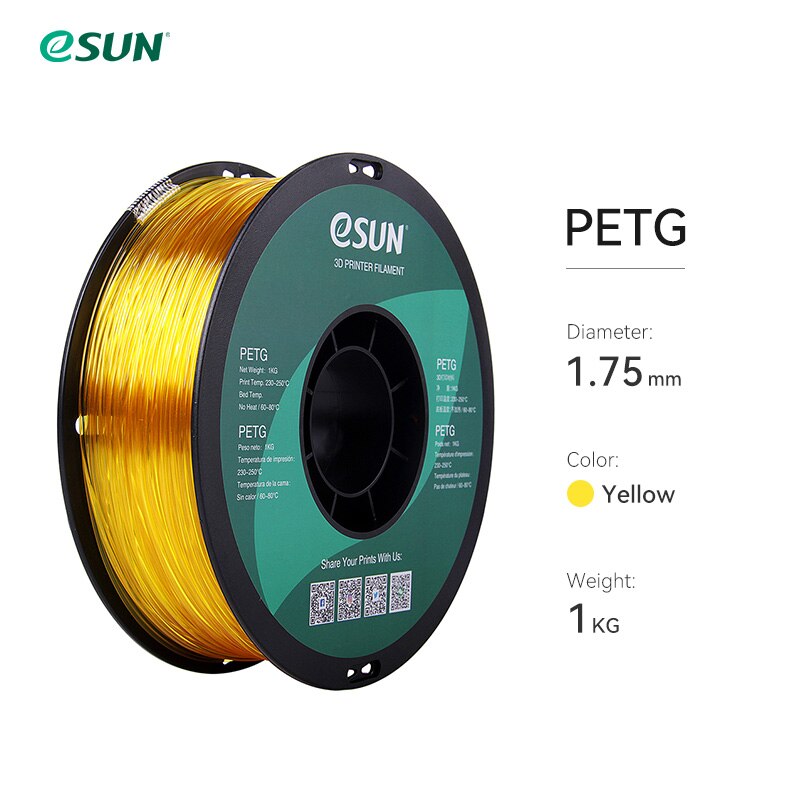 eSUN 3D Printer Filament PETG 1.75mm 1kg/2.2lbs Plastic Filament Consumables PETG 3D Printing Material for 3D Printer: YELLOW