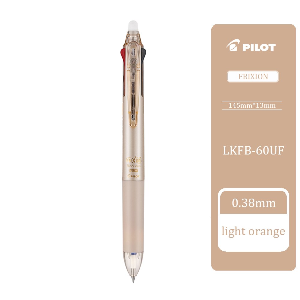 Pilot Frixion Three-color Erasable Pen LKFB-60EF 60UF Press Multi-function Pen 0.38/0.5mm Grinding Friction Pen Student: 0.38 light orange