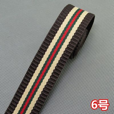 Sangle de 32mm largeurs pour sacs, bagages, vêtements, ceinture, ruban épais, sangles colorées, 5 mètres/lot , 19 couleurs: 6