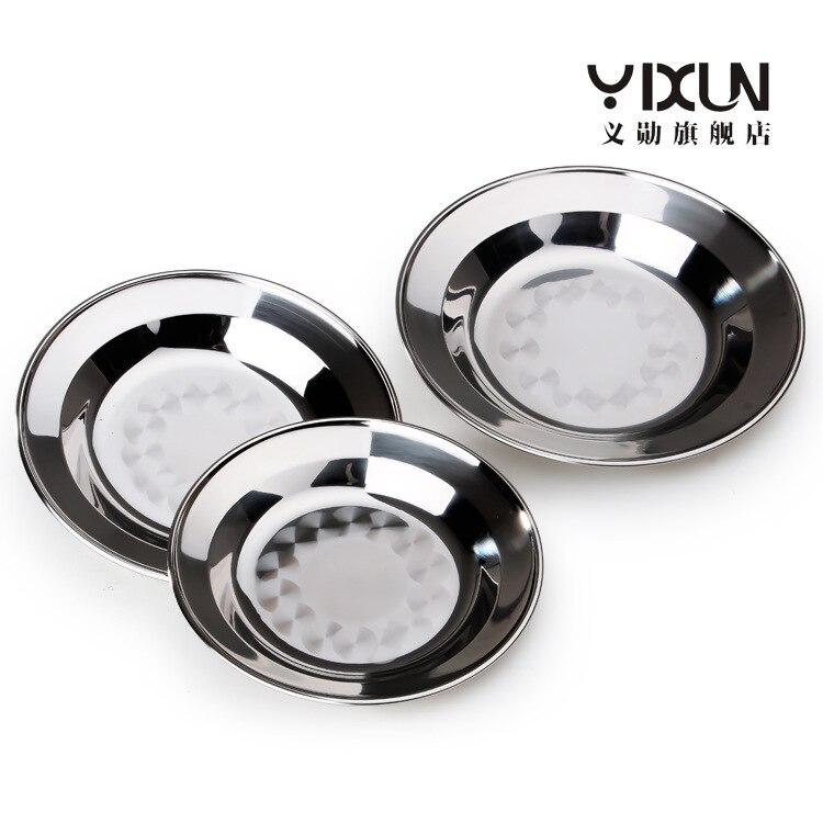 Stainless steel dish fruit plate round fish plate Kitchen Gadgets