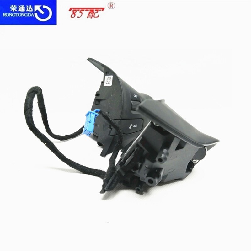 VMF combination switch module 98084115ZD For Peugeot 308 308S