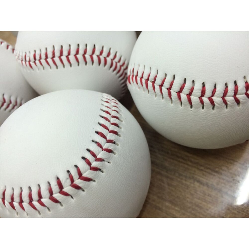2pcs 9-inch Rubber Practice Baseball for Students and Beginner (White)