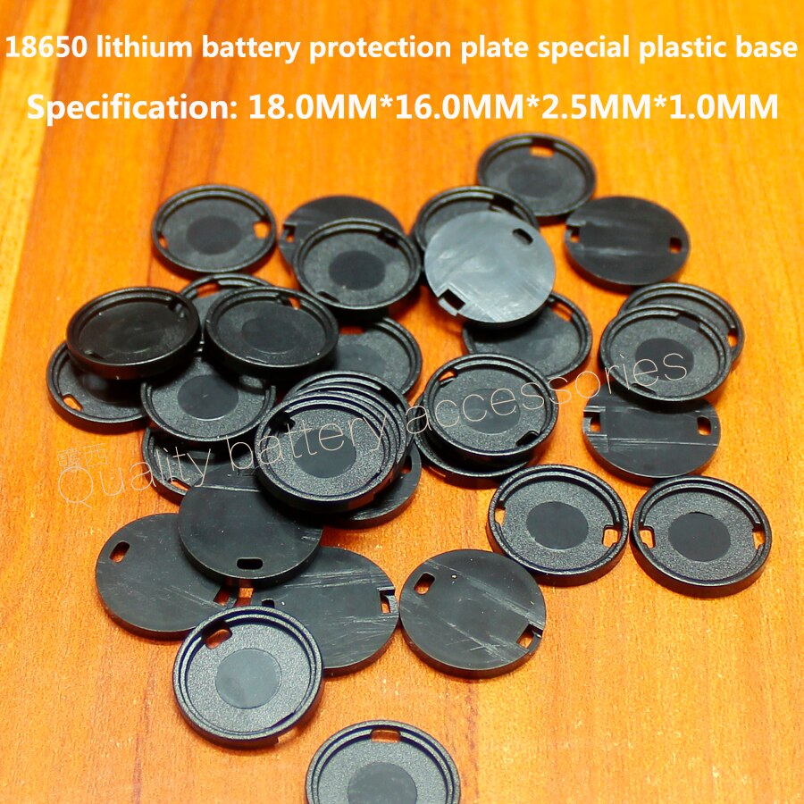 100pcs/lot 18650 lithium battery protector special plastic base rubber ring insulated apron and diameter 16MM protective plate
